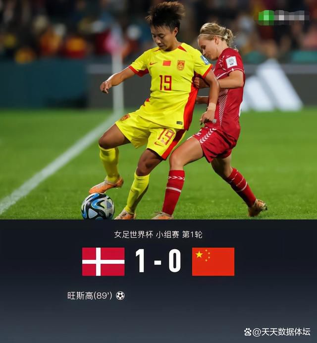 德国杯-多特0-2斯图加特止步16强 吉拉西破门德国杯第三轮，多特客场挑战斯图加特。